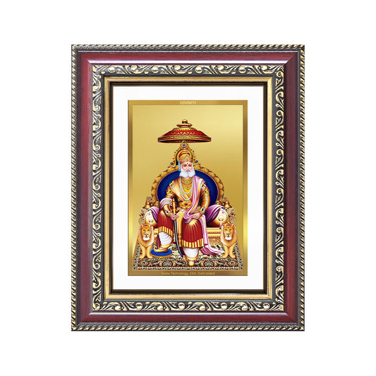 Maharaja Agrasen photo frame 24k gold plated foil tabletop frame