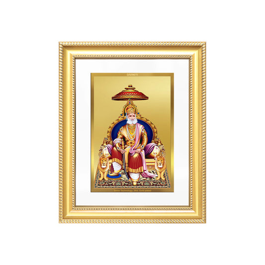 Maharaja Agrasen For Wall & Tabletop Frame in 24K Gold Plated Foil