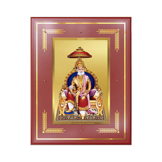 Maharaja Agrasen | King Agrasen Wall Photo Frame in 24K Gold Plated Foil