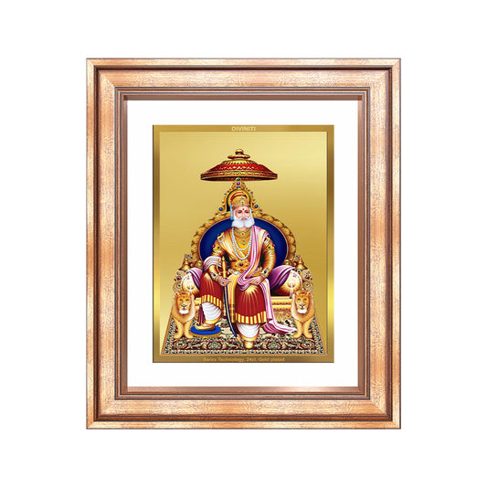Maharaja Agrasen For Wall & Tabletop Frame in 24K Gold Plated Foil