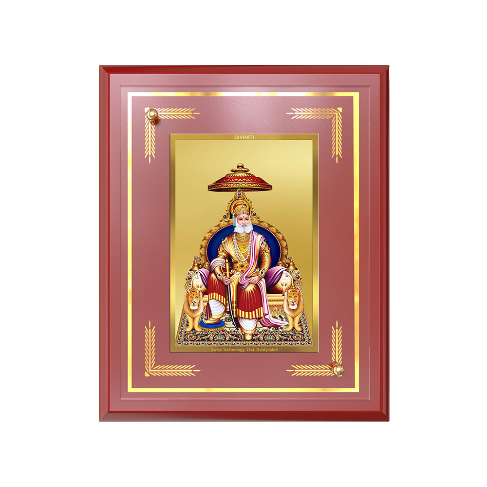 Maharaja Agrasen | King Agrasen Wall and Tabletop Photo Frame in 24K Gold Plated Foil