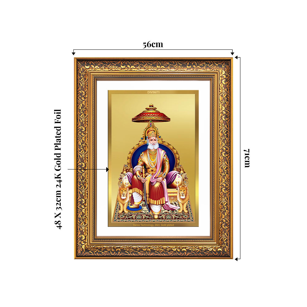 Maharaja Agrasen | King Agrasen Wall Photo Frame in 24K Gold Plated Foil