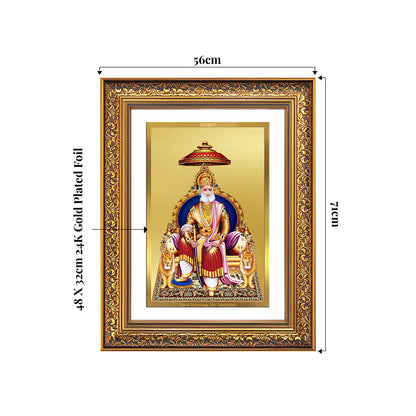 Maharaja Agrasen | King Agrasen Wall Photo Frame in 24K Gold Plated Foil