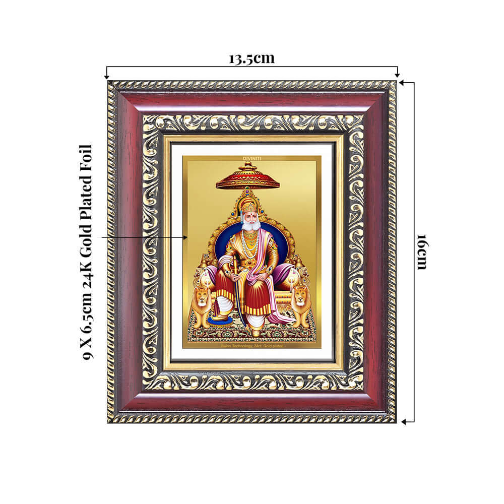 Maharaja Agrasen Devotional Wall & Tabletop Frame for Home & Office in 24K Gold Plated Foil