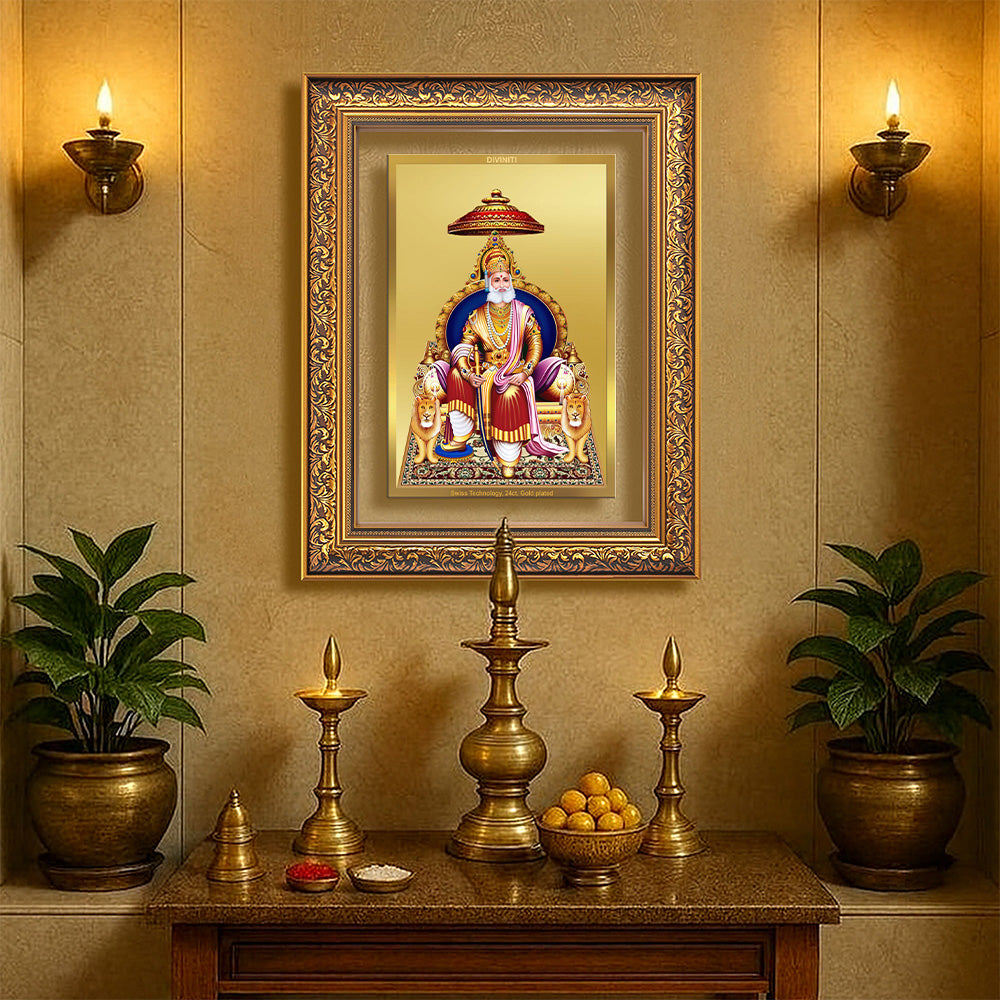 Maharaja Agrasen | King Agrasen Wall Photo Frame in 24K Gold Plated Foil