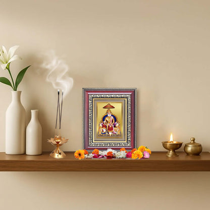 Maharaja Agrasen Devotional Wall & Tabletop Frame for Home & Office in 24K Gold Plated Foil