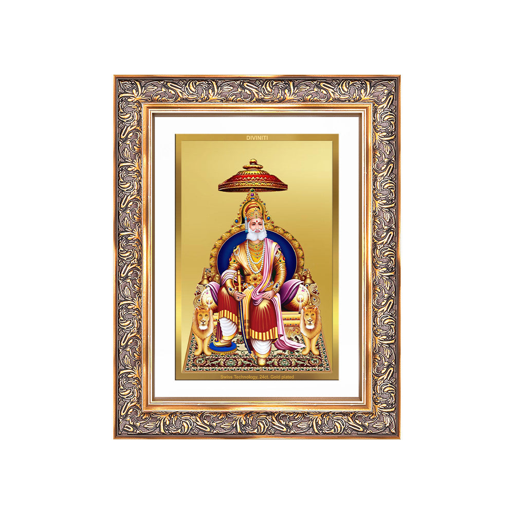 Maharaja Agrasen | King Agrasen Wall Photo Frame in 24K Gold Plated Foil