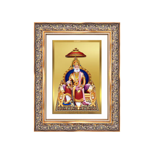 Maharaja Agrasen | King Agrasen Wall Photo Frame in 24K Gold Plated Foil