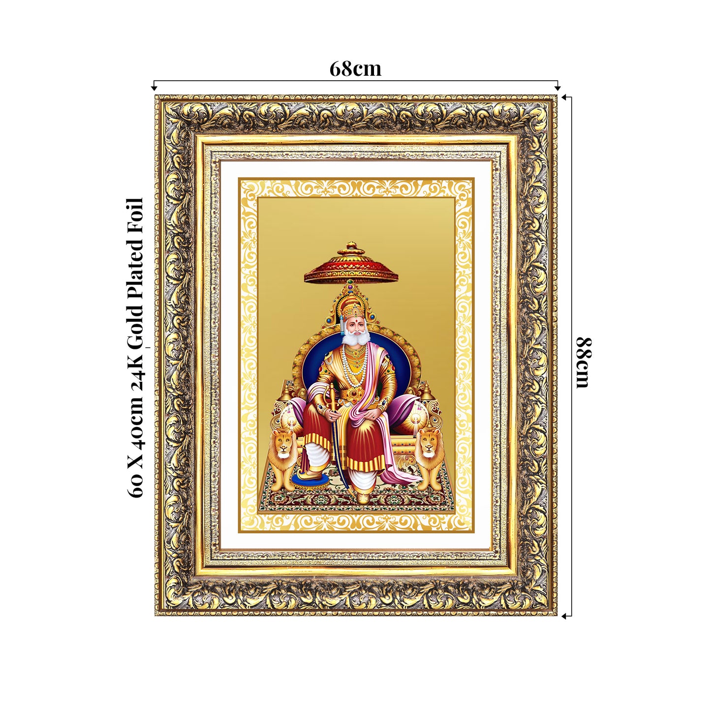 Maharaja Agrasen | King Agrasen for Wall Photo Frame in 24K Gold Plated Foil