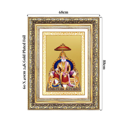 Maharaja Agrasen | King Agrasen for Wall Photo Frame in 24K Gold Plated Foil