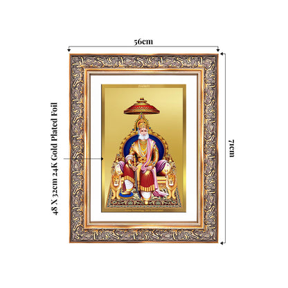 Maharaja Agrasen | King Agrasen Wall Photo Frame in 24K Gold Plated Foil