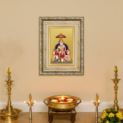 Maharaja Agrasen | King Agrasen for Wall Photo Frame in 24K Gold Plated Foil