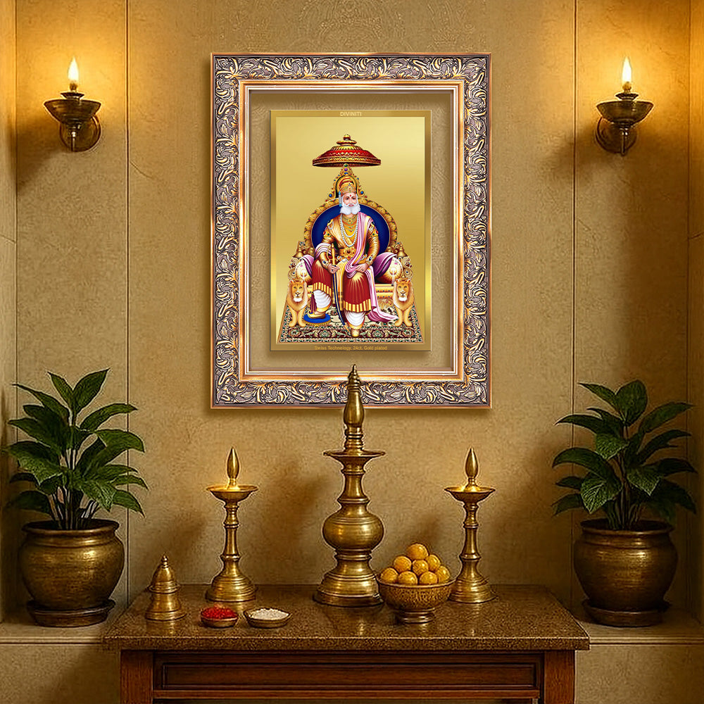 Maharaja Agrasen | King Agrasen Wall Photo Frame in 24K Gold Plated Foil