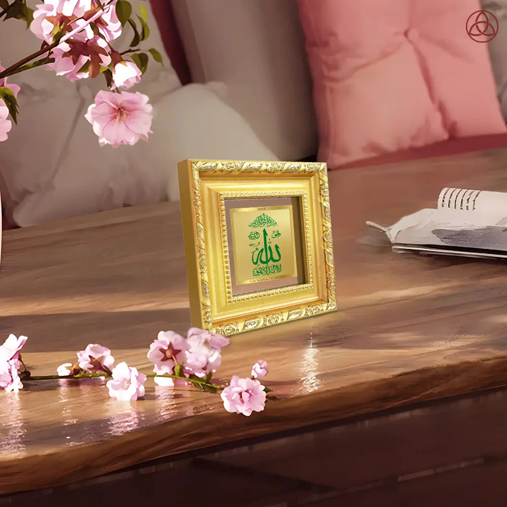 Allah Frame for Tabletop in 24K Gold Plated Foil