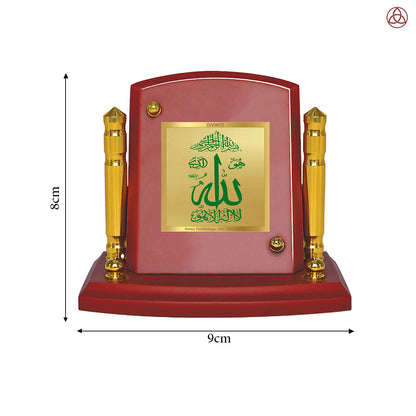 Allah | Islamic Calligraphy Car Dashboard & Tabletop Photo Frame in 24K Gold Plated Foil (MDF1BP+)