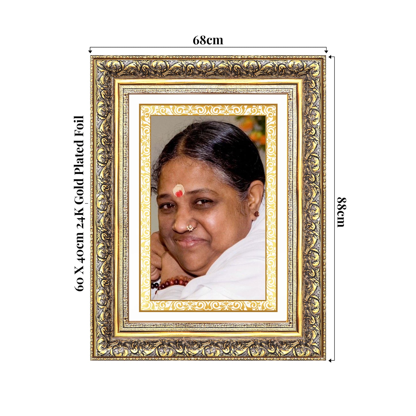 Mata Amritanandamayi | Guru Amma for Wall Photo Frame in 24K Gold Plated Foil
