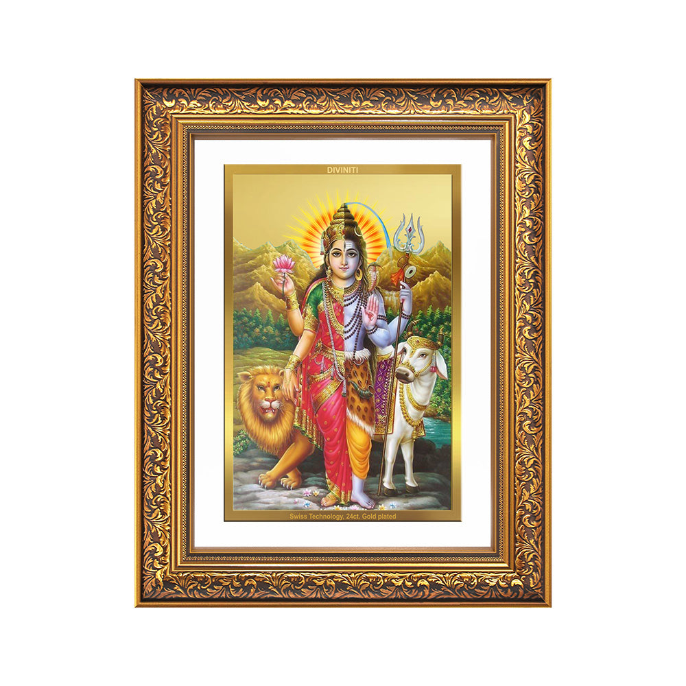 Ardhnarishwara | Naranari | Ammaiyappan Ardhanarinateshvara Wall Photo Frame in 24K Gold Plated Foil