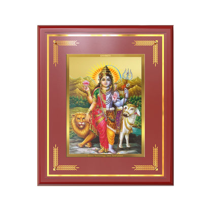 Ardhnarishwara | Naranari | Ammaiyappan Ardhanarinateshvara For Wall & Tabletop Frame in 24K Gold Plated Foil
