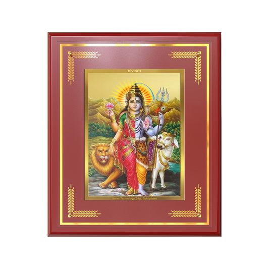 Ardhnarishwara | Naranari | Ammaiyappan Ardhanarinateshvara For Wall & Tabletop Frame in 24K Gold Plated Foil
