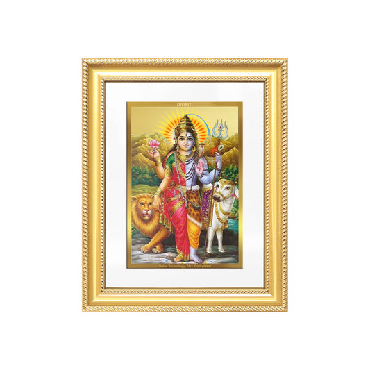 Ardhnarishwara | Naranari | Ammaiyappan Ardhanarinateshvara For Wall & Tabletop Frame in 24K Gold Plated Foil