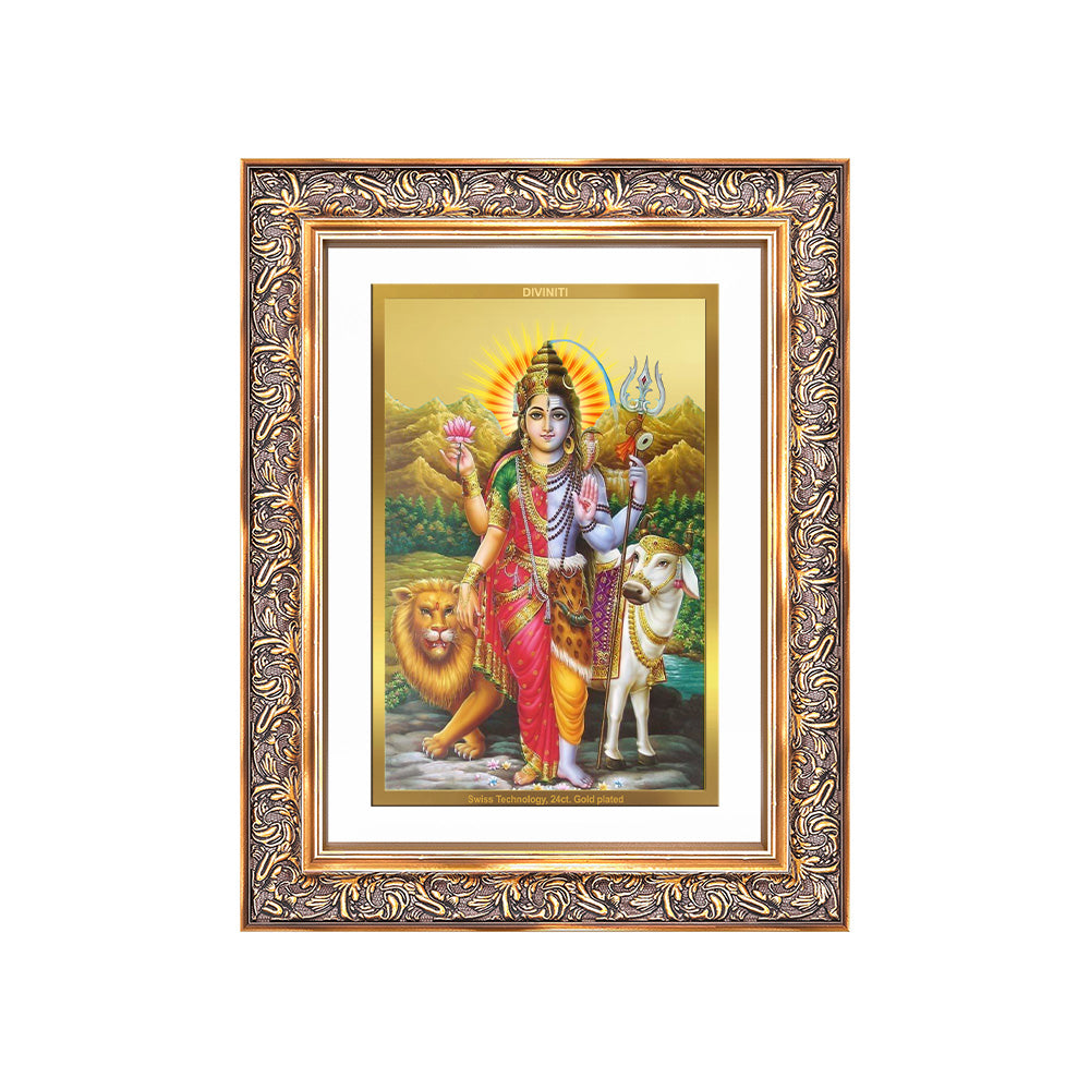 Ardhnarishwara | Naranari | Ammaiyappan Ardhanarinateshvara Wall Photo Frame in 24K Gold Plated Foil