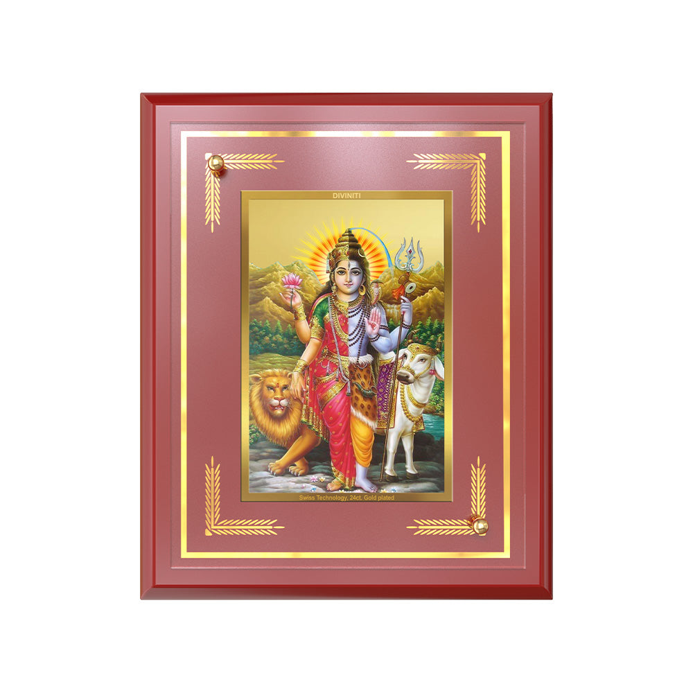 Ardhnarishwara | Naranari | Ammaiyappan Ardhanarinateshvara Wall and Tabletop Photo Frame in 24K Gold Plated Foil