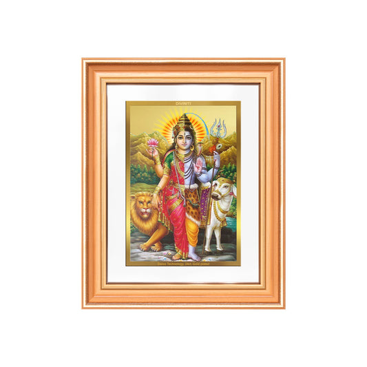 Ardhnarishwara | Naranari | Ammaiyappan Ardhanarinateshvara For Wall & Tabletop Frame in 24K Gold Plated Foil