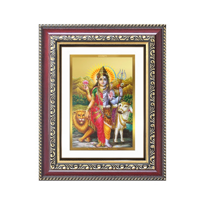 Ardhnarishwara Photo Frame | Naranari | Ammaiyappan Ardhanarinateshvara Wall and Tabletop Frame in 24K Gold Plated Foil
