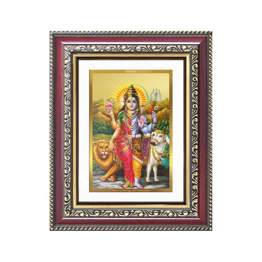 Ardhnarishwara Photo Frame | Naranari | Ammaiyappan Ardhanarinateshvara Wall and Tabletop Frame in 24K Gold Plated Foil