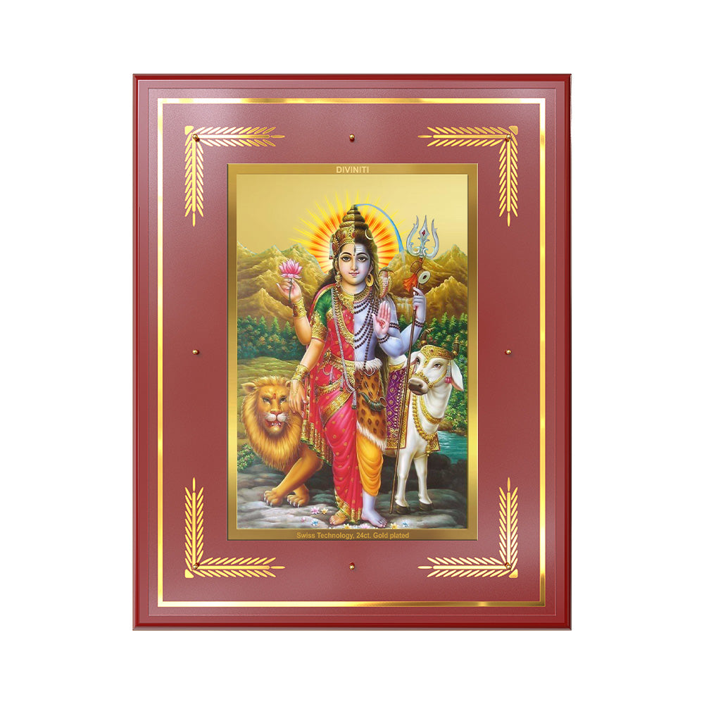 Ardhnarishwara | Naranari | Ammaiyappan Ardhanarinateshvara Wall Photo Frame in 24K Gold Plated Foil