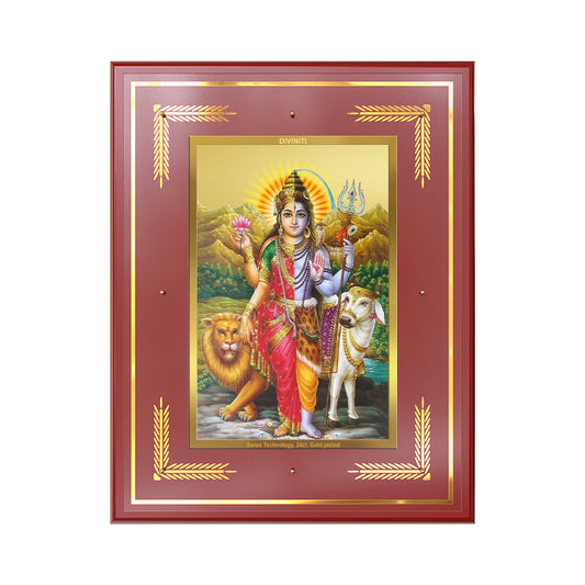 Ardhnarishwara | Naranari | Ammaiyappan Ardhanarinateshvara Wall Photo Frame in 24K Gold Plated Foil