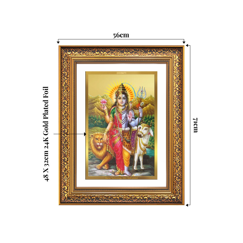 Ardhnarishwara | Naranari | Ammaiyappan Ardhanarinateshvara Wall Photo Frame in 24K Gold Plated Foil
