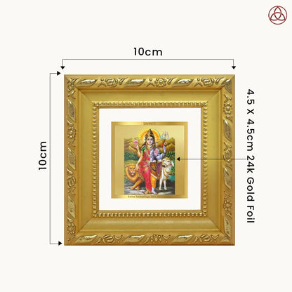 Ardhnarishwara | Naranari | Ammaiyappan Ardhanarinateshvara Tabletop Frame in 24K Gold Plated Foil
