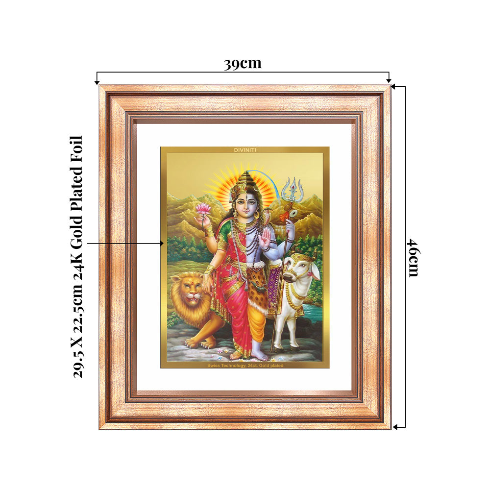 Ardhnarishwara | Naranari | Ammaiyappan Ardhanarinateshvara For Wall & Tabletop Frame in 24K Gold Plated Foil