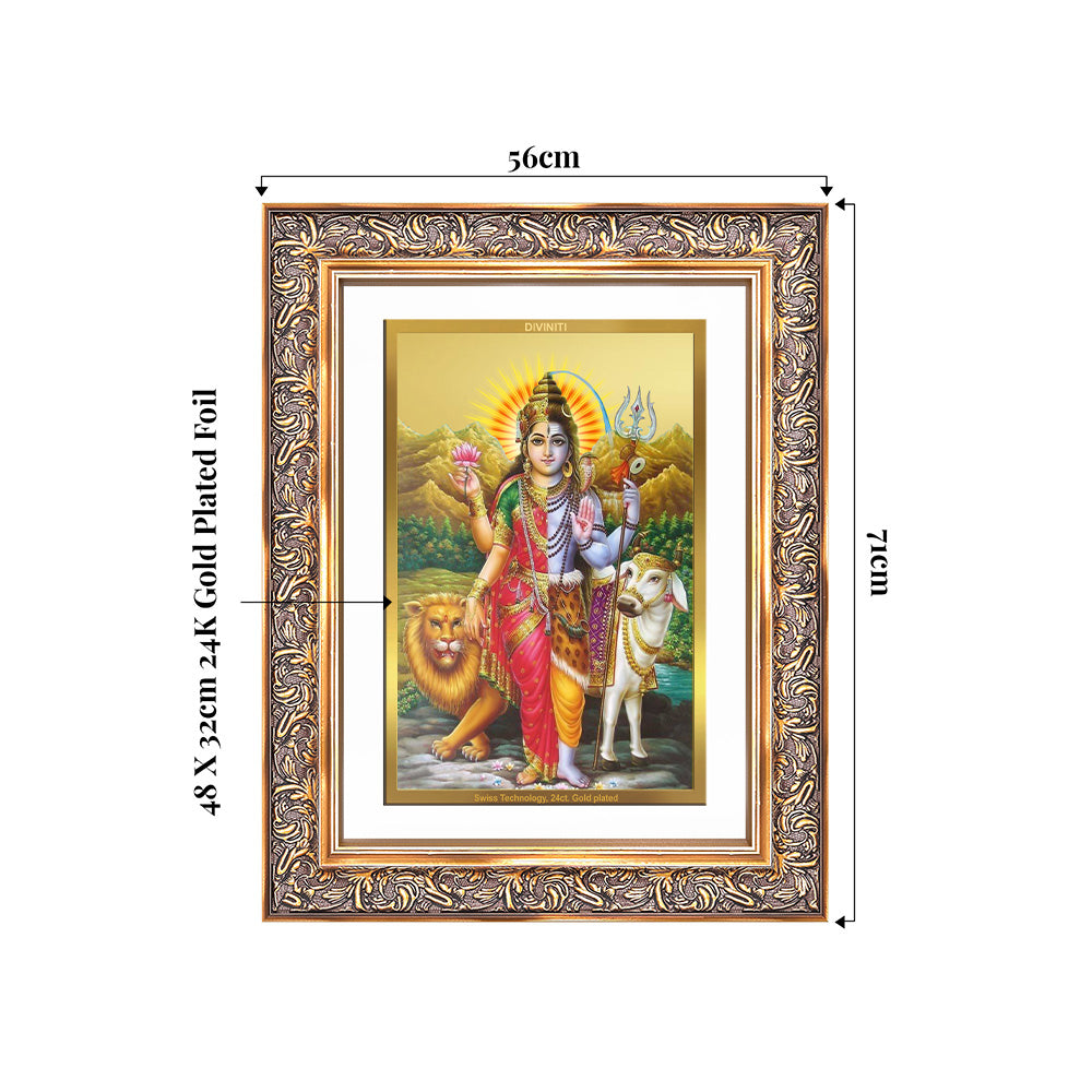Ardhnarishwara | Naranari | Ammaiyappan Ardhanarinateshvara Wall Photo Frame in 24K Gold Plated Foil