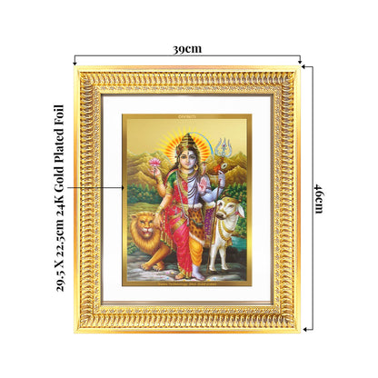 Ardhnarishwara | Naranari | Ammaiyappan Ardhanarinateshvara For Wall & Tabletop Frame in 24K Gold Plated Foil