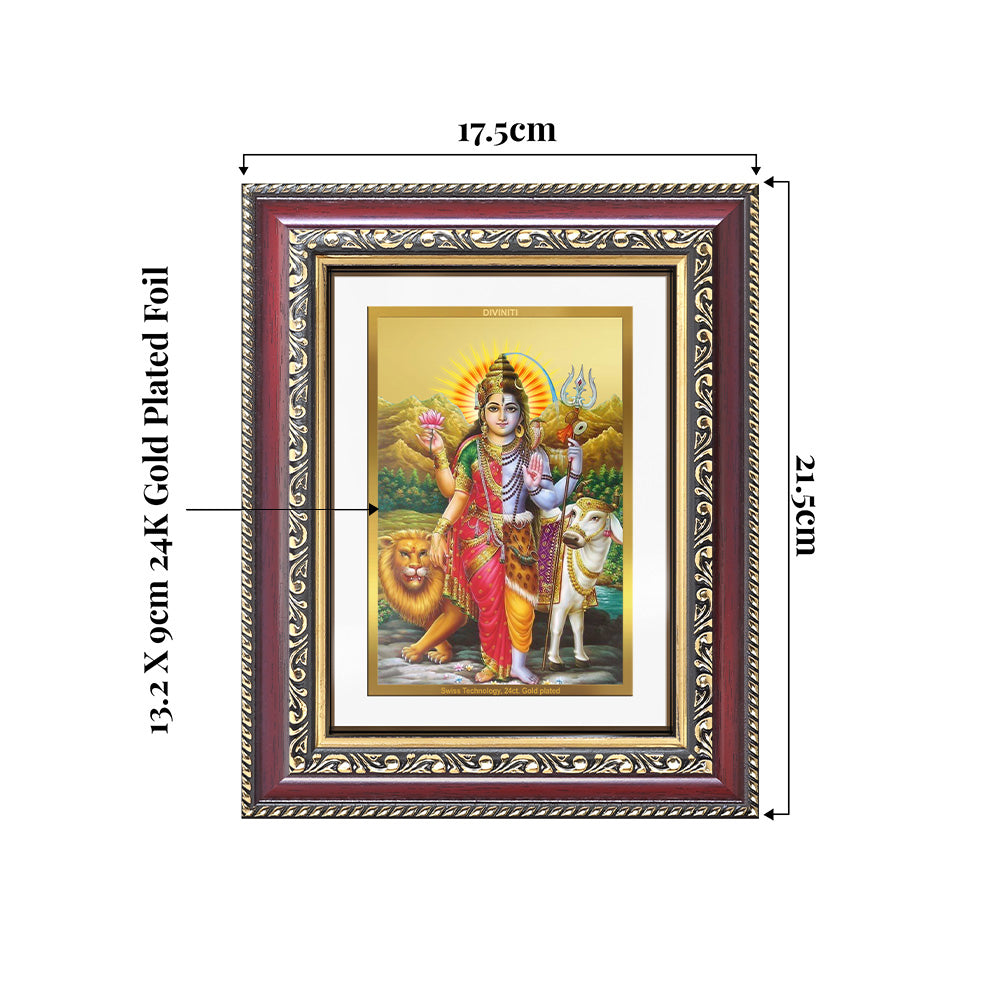 Ardhnarishwara Photo Frame | Naranari | Ammaiyappan Ardhanarinateshvara Wall and Tabletop Frame in 24K Gold Plated Foil