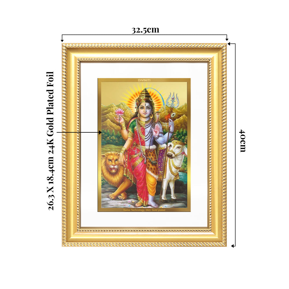 Ardhnarishwara | Naranari | Ammaiyappan Ardhanarinateshvara For Wall & Tabletop Frame in 24K Gold Plated Foil