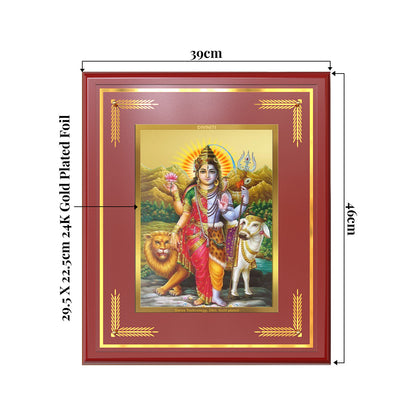 Ardhnarishwara | Naranari | Ammaiyappan Ardhanarinateshvara For Wall & Tabletop Frame in 24K Gold Plated Foil