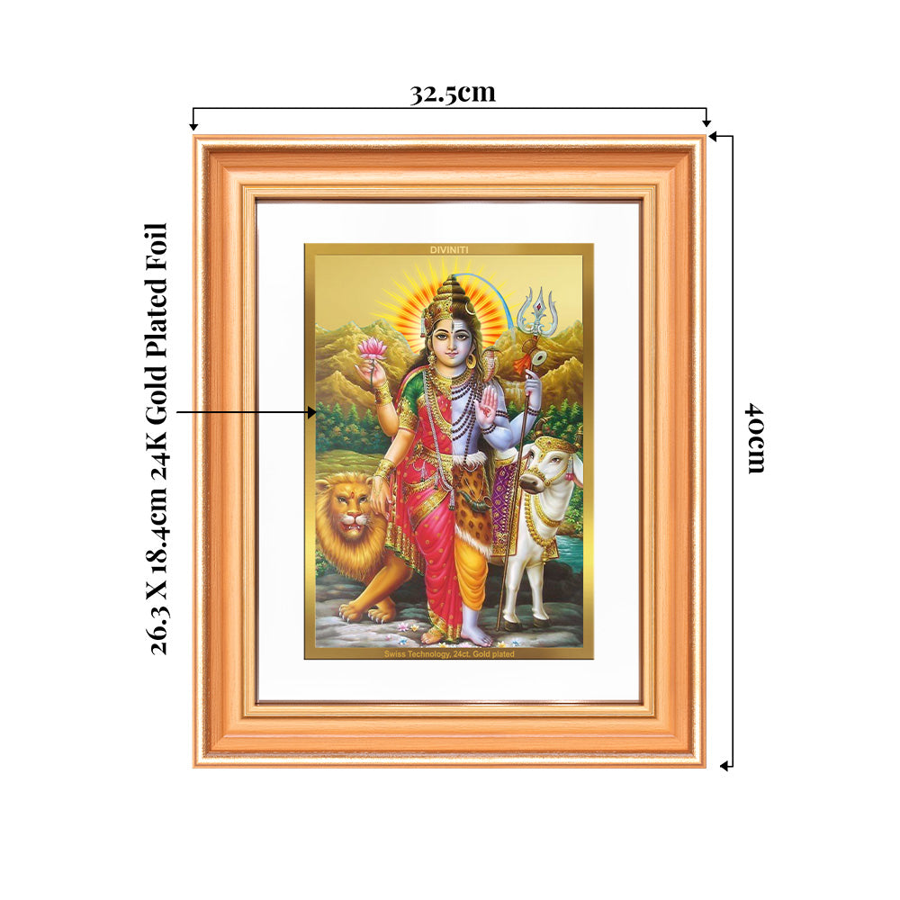 Ardhnarishwara | Naranari | Ammaiyappan Ardhanarinateshvara For Wall & Tabletop Frame in 24K Gold Plated Foil