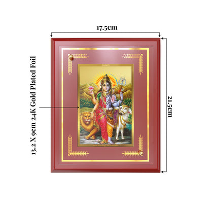 Ardhnarishwara | Naranari | Ammaiyappan Ardhanarinateshvara Wall and Tabletop Photo Frame in 24K Gold Plated Foil