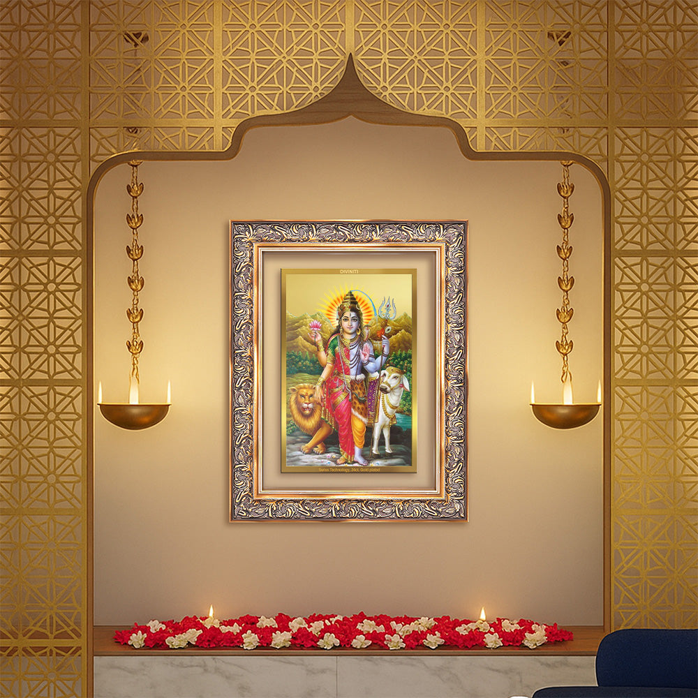 Ardhnarishwara | Naranari | Ammaiyappan Ardhanarinateshvara Wall Photo Frame in 24K Gold Plated Foil