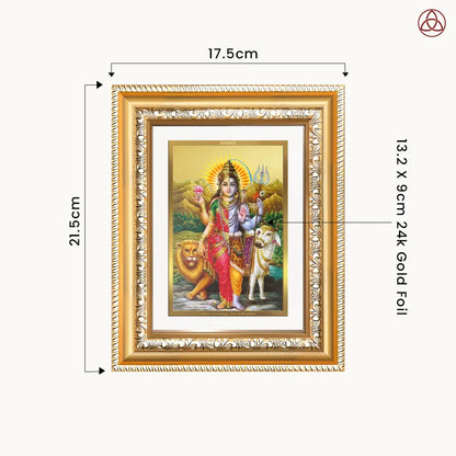 Ardhnarishwara | Naranari | Ammaiyappan Ardhanarinateshvara for Wall & Tabletop Photo Frame in 24K Gold Plated Foil