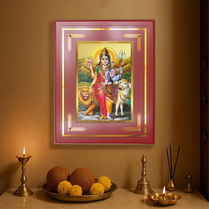Ardhnarishwara | Naranari | Ammaiyappan Ardhanarinateshvara For Wall & Tabletop Frame in 24K Gold Plated Foil