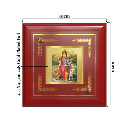 Ardhnarishwara | Naranari | Ammaiyappan Ardhanarinateshvara For Tabletop Frame in 24K Gold Plated Foil