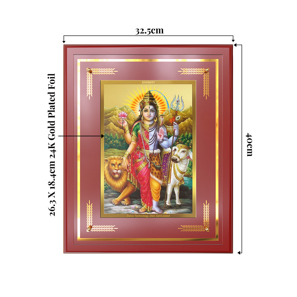 Ardhnarishwara | Naranari | Ammaiyappan Ardhanarinateshvara For Wall & Tabletop Frame in 24K Gold Plated Foil
