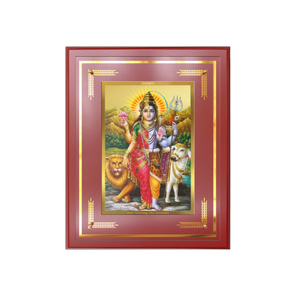 Ardhnarishwara | Naranari | Ammaiyappan Ardhanarinateshvara For Wall & Tabletop Frame in 24K Gold Plated Foil