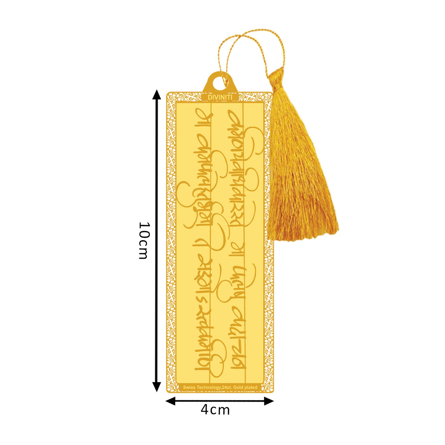 Diviniti 24K Gold Plated Bookmark with String | Design - Geeta Shloka | Size -10cm x 4cm|Luxury Gifting