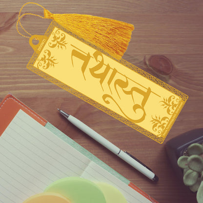 Diviniti 24K Gold Plated Acrylic Bookmark with String | Design - Tathastu | Size -10cm x 4cm|Luxury Gifting