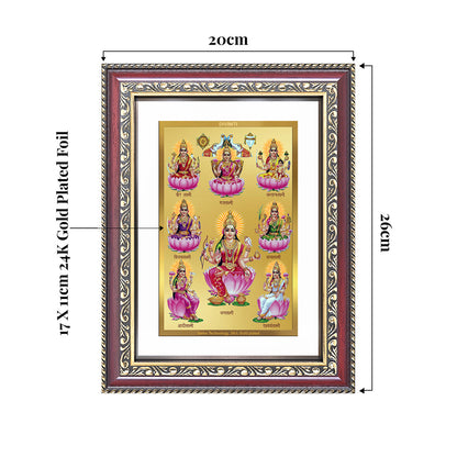 Ashtalakshmi | Lakshmi Devi Wall and Tabletop Photo Frame in 24K Gold Plated Foil
